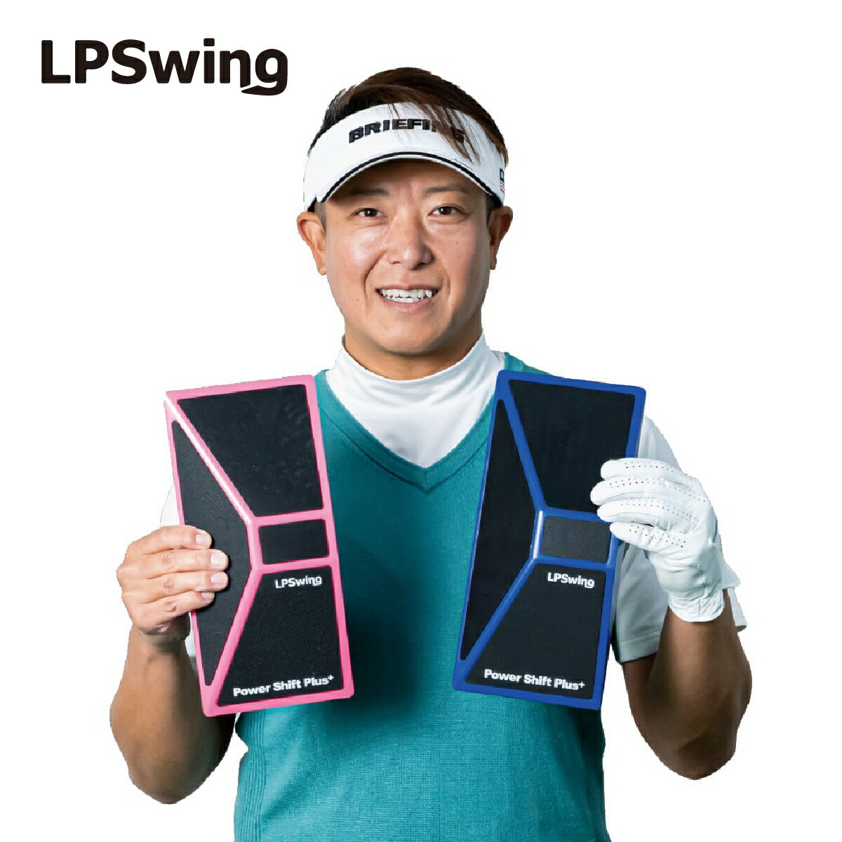 楽天市場】エルピースイング ゴルフ スイング練習器 パワーシフト