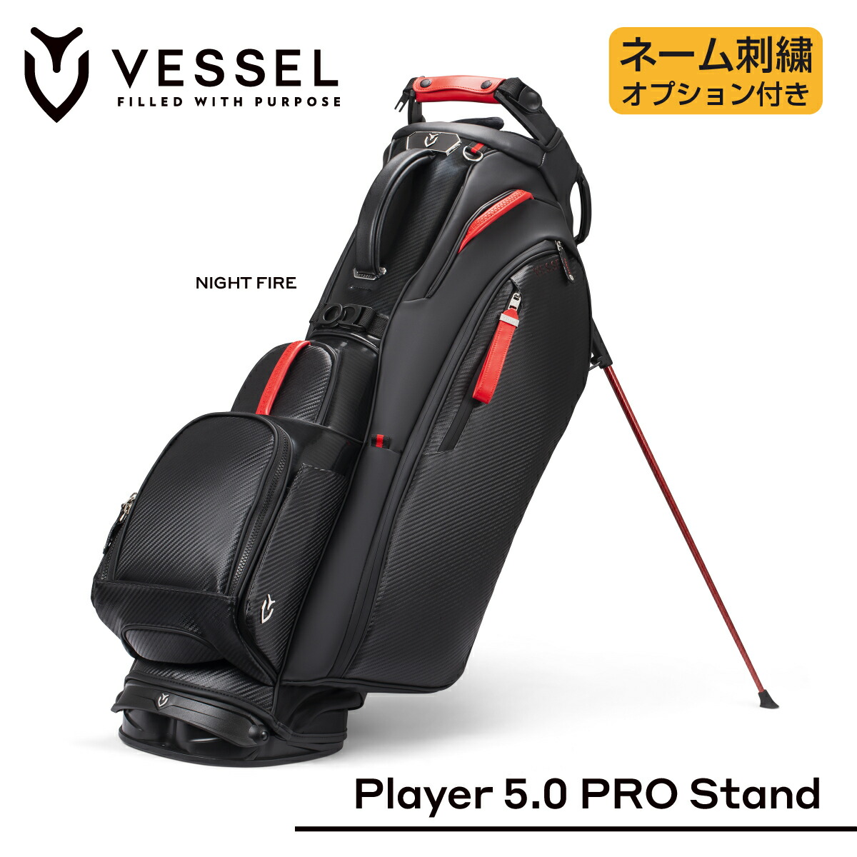 楽天市場】限定モデル（ブランドベゼル）（キャディバッグ｜バッグ