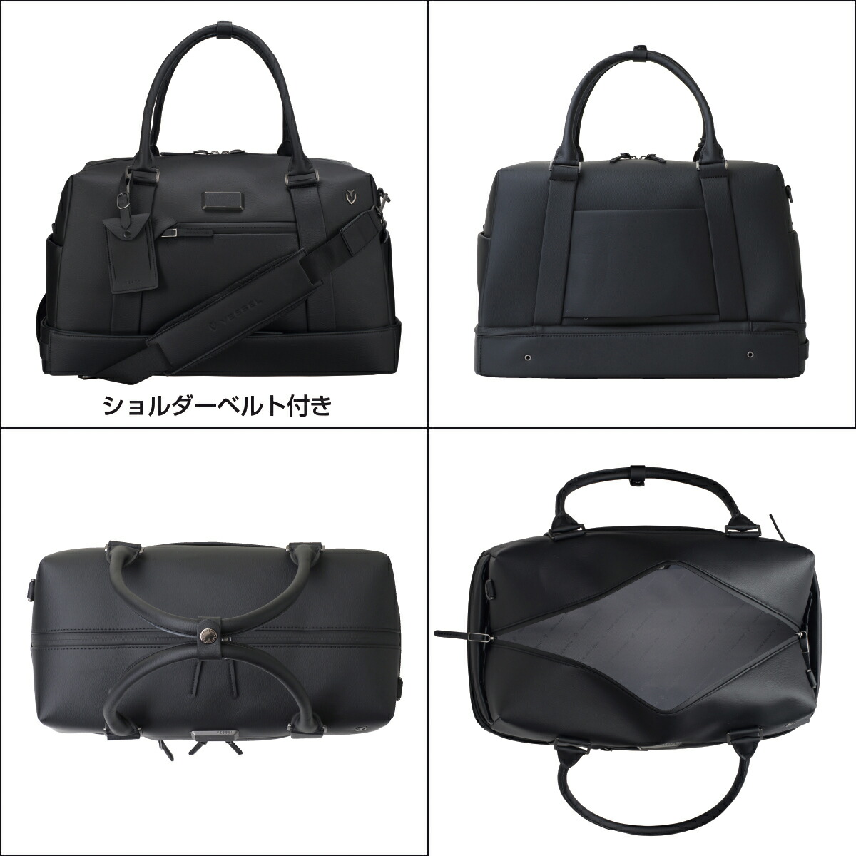 楽天市場】ベゼル ボストンバッグ シグネチャー2.0 2022 Signature 2.0