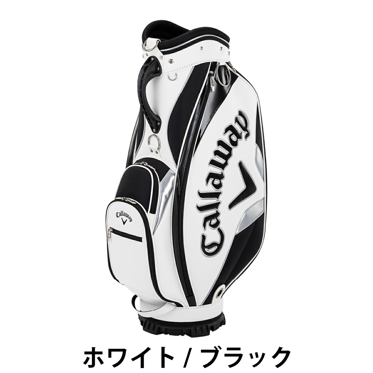 楽天市場】キャロウェイ キャディーバッグ カートタイプ エクシア EXIA