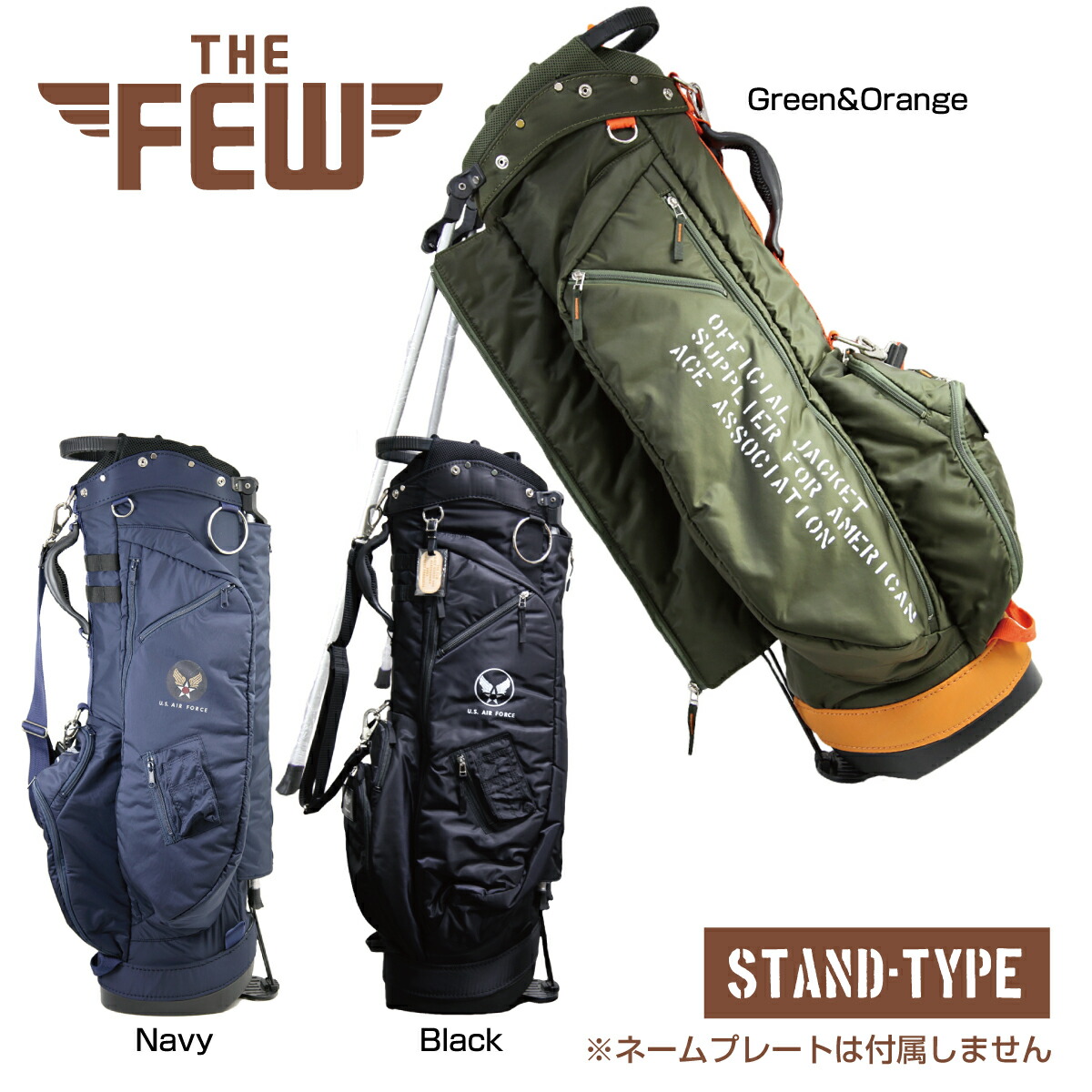 楽天市場】[ザ・フュー] キャディバッグ スタンドタイプ ミリタリー