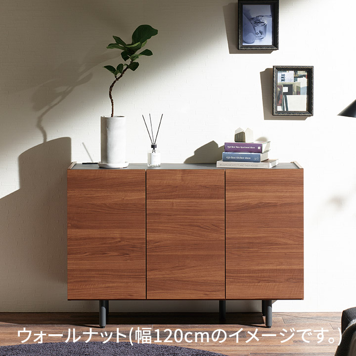 楽天市場】パモウナ チェスト 幅160cm 開き扉 CE ナチュラル グレー