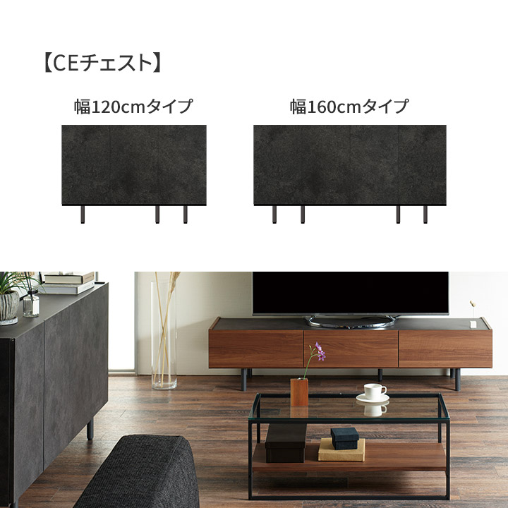 楽天市場】パモウナ センターテーブル 幅90cm 高さ37cm 奥行45cm IR