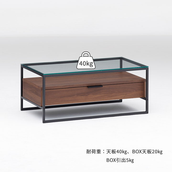 楽天市場】パモウナ センターテーブル 幅90cm 高さ37cm 奥行45cm IR