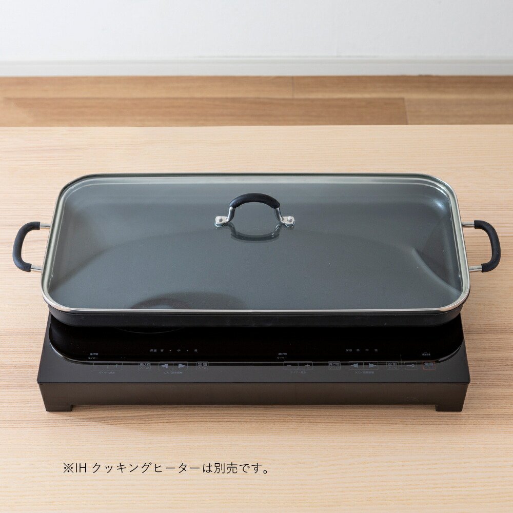 楽天市場】エスケイジャパン IHクッキングヒーター用 ガラス蓋付き