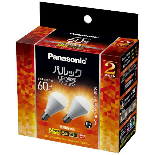 楽天市場】lda7l g e17 z60e s w2 2tの通販