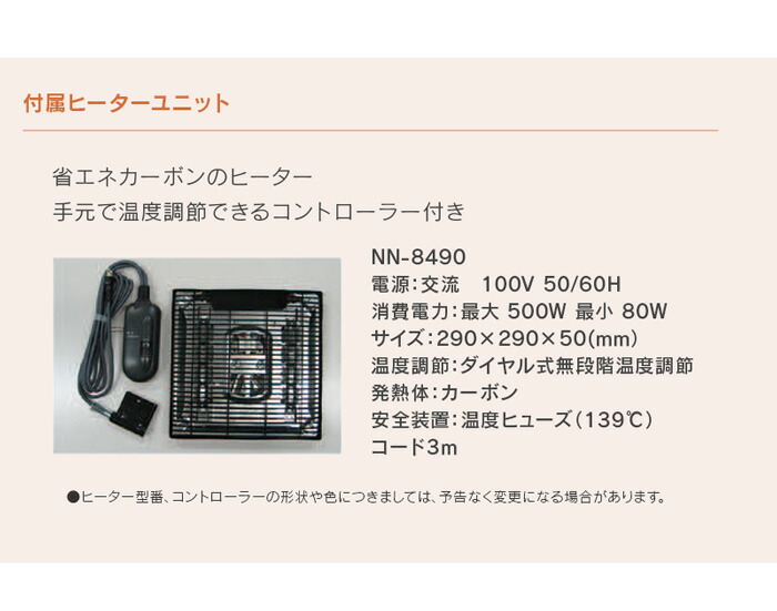 楽天市場】こたつ テーブル 幅180cm 駿河KR #180 長方形 タモ 天然木
