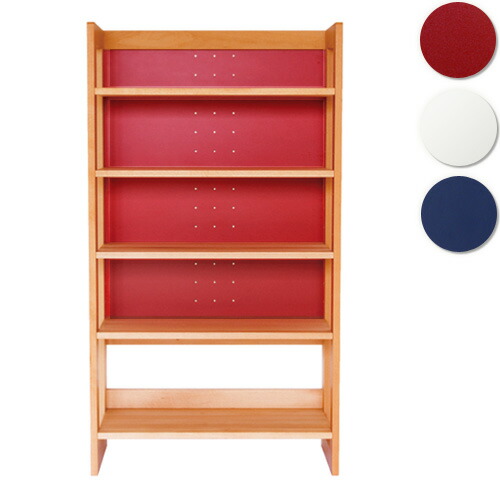 楽天市場】＼クーポン対象!／ ラック MR-134 高さ134cm MUCMOC ムック