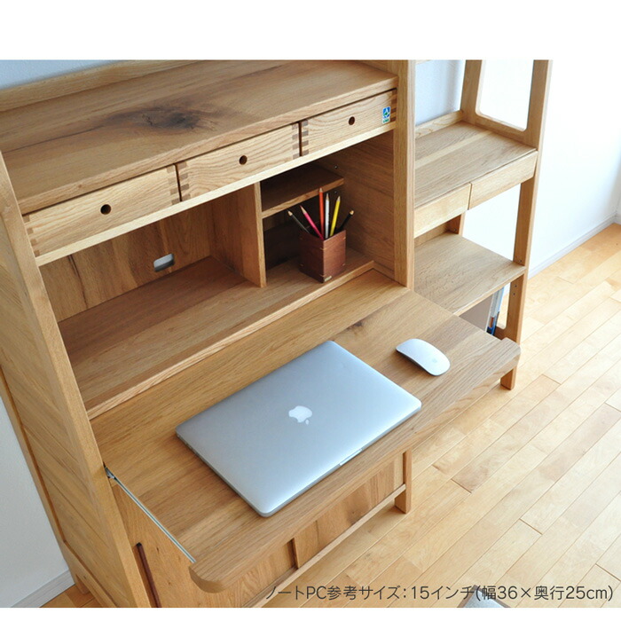 楽天市場】＼クーポン対象!／ ライティングデスク 幅79cm luonto 大雪
