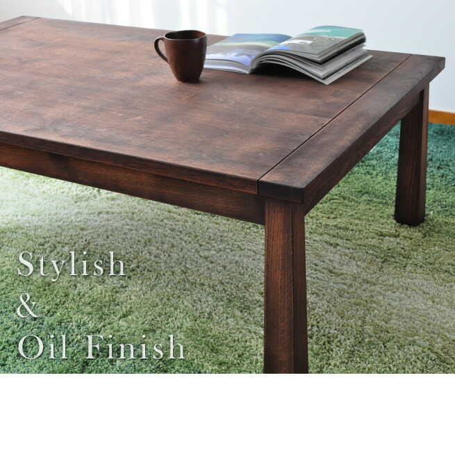 楽天市場】＼クーポン対象!／ こたつ テーブル 幅120cm Bran 長方形