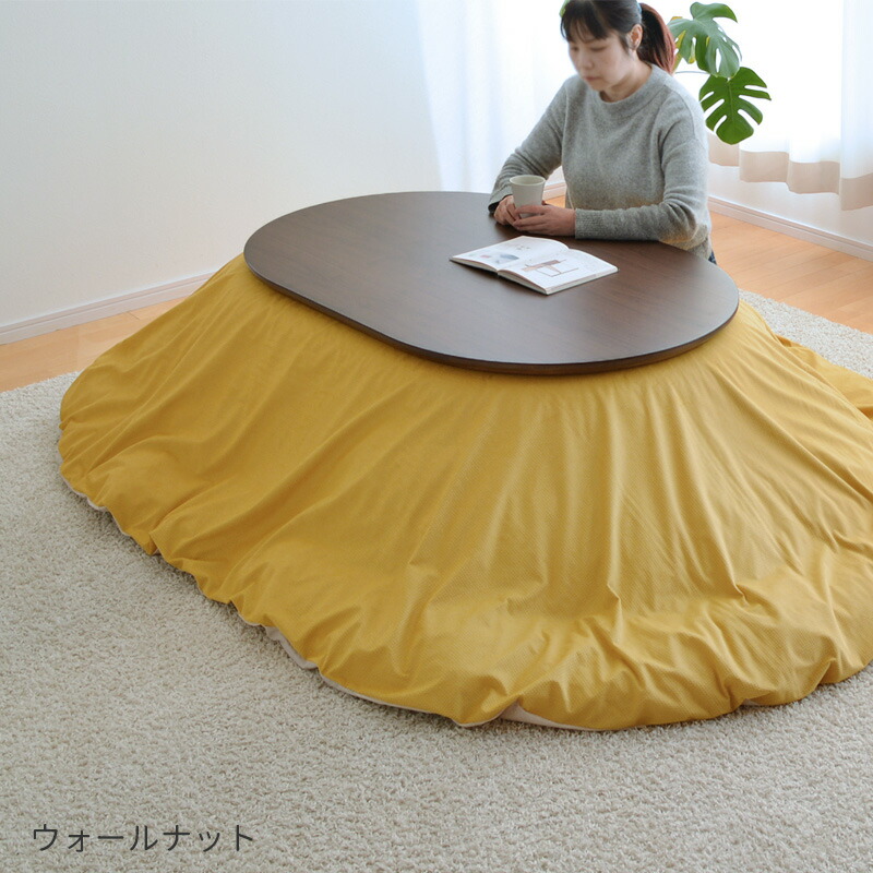楽天市場】＼クーポン対象!／ こたつセット 楕円120cm こたつ ヌード