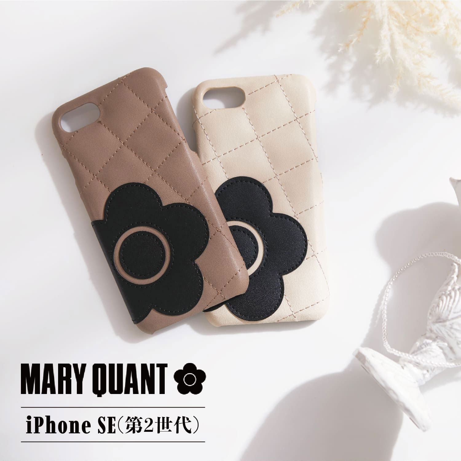 楽天市場】MARY QUANT PU QUILT LEATHER BACK CASE マリークヮント