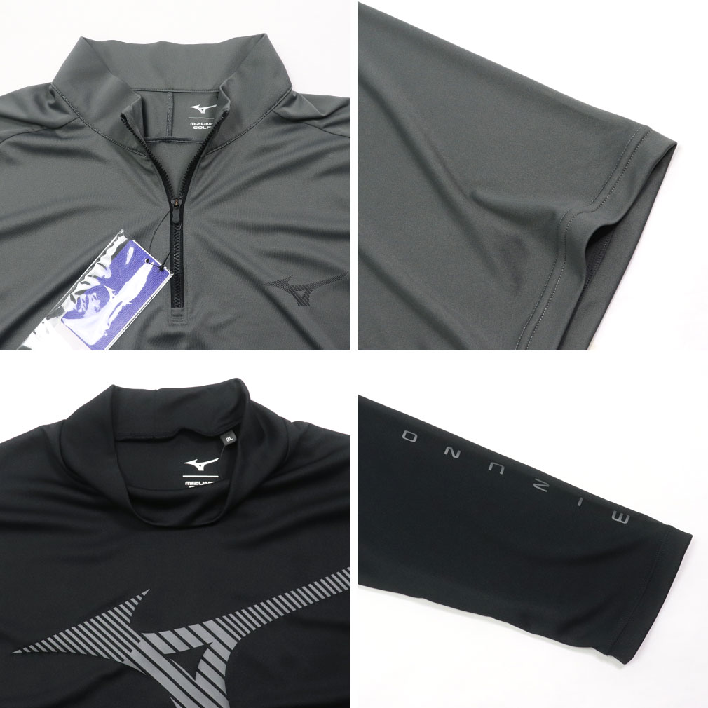 楽天市場】大きいサイズ メンズ MIZUNO ミズノ ゴルフ レイヤード