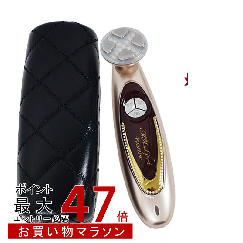 楽天市場】dr．arrivo ghost premiumの通販