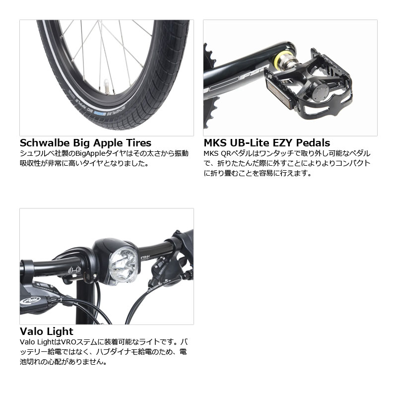 楽天市場】TERN ターン 2025年モデル VERGE S8i バージュS8i (20”/406