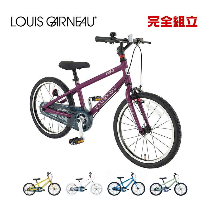 楽天市場】ルイガノ k18liteの通販