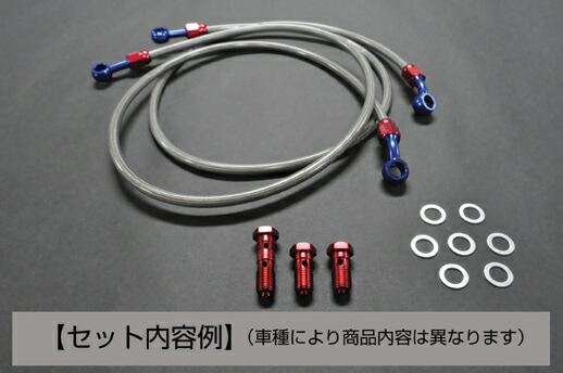 楽天市場】ゼファー クラッチ ワイヤー（ブレーキホース・ケーブル