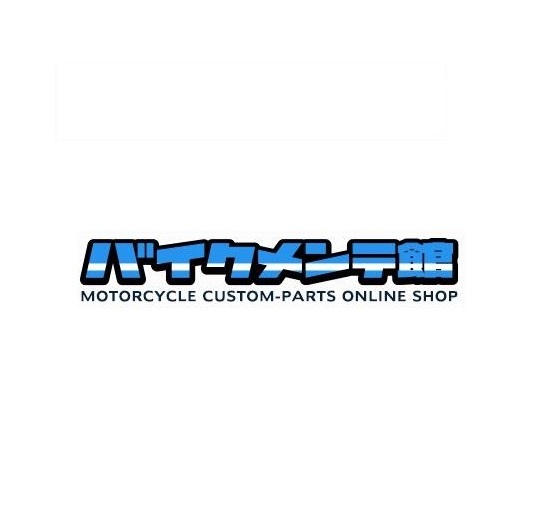 楽天市場】34Y-84721-E0 レンズ、テールライト YAMAHA（ヤマハ