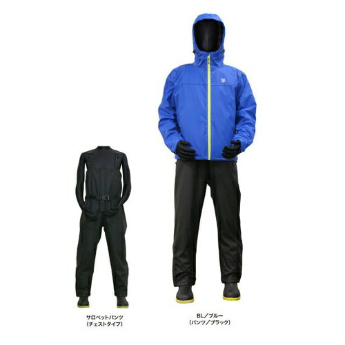 防寒 上下 防水 フィッシングウェア」の人気商品一覧 | 安い商品を通販