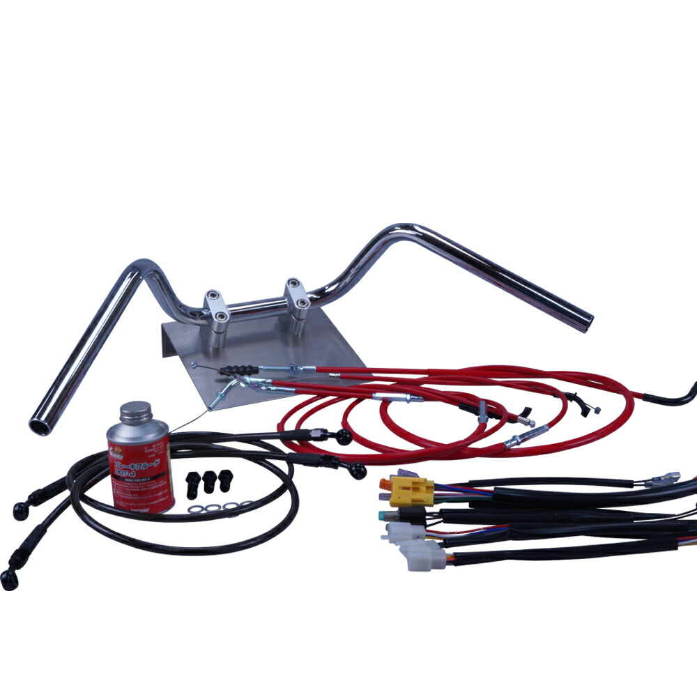 楽天市場】GPZ400F セミしぼりアップハンドル セット 絞りアップハン