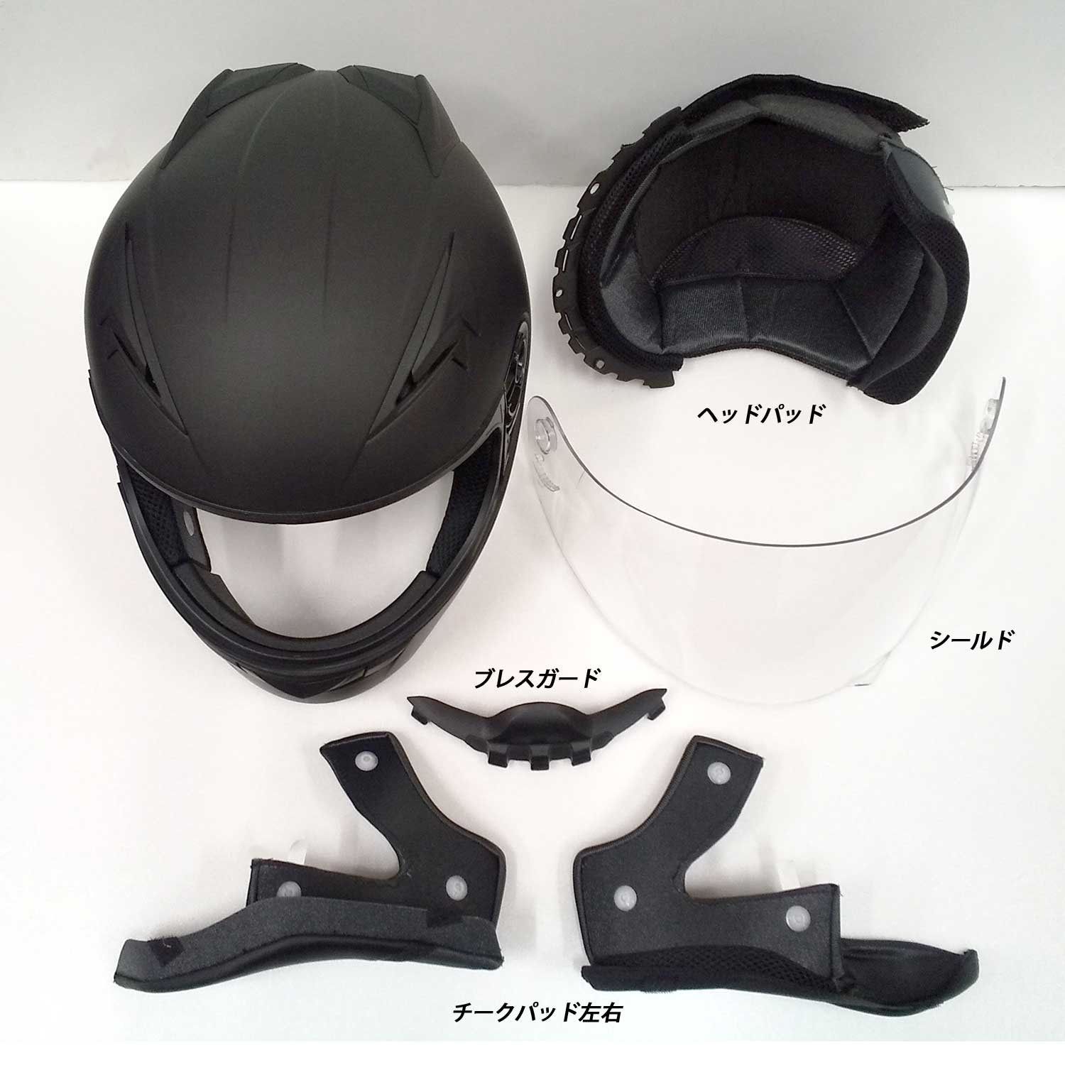 楽天市場】☆楽天スーパーSALE！買えば買うほどおトク！☆バイク