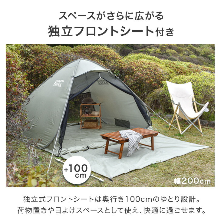 楽天市場】【101H限定クーポン5%引】 楽天1位 17万台突破 ポップアップ