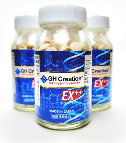 楽天市場】GH Creation EX++ ジーエイチクリエーション EXプラス 3本