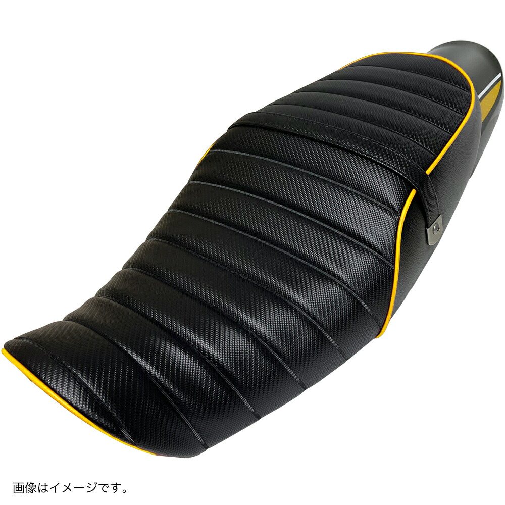 楽天市場】Z900RS カスタム シートカバー タンデムベルト付 カーボン