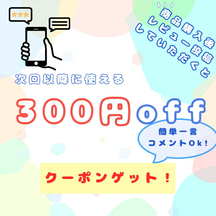 楽天市場】ジョモタン JOMOTAN 100g 除毛クリーム 炭 ハハハラボ : 美