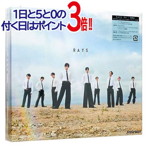 楽天市場】snowman rays 初回盤b（CD・DVD）の通販