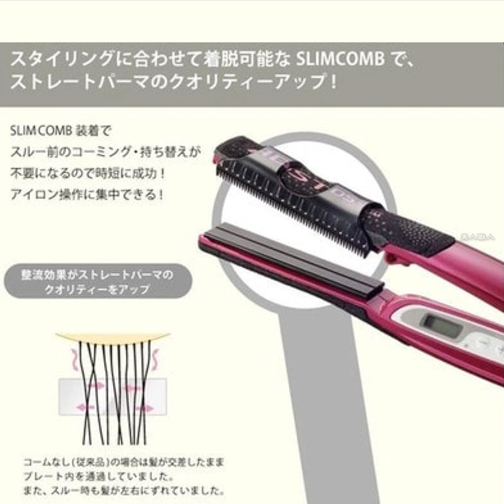 楽天市場】アドスト スリム セット ADST DS SLIM スリム＋アドスト