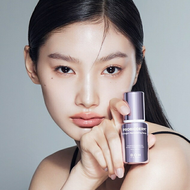 楽天市場】【BIOHEAL BOH公式】☆リニューアル☆プロバイオダーム