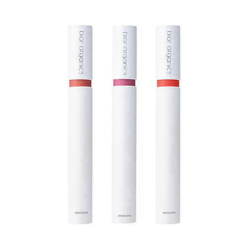 楽天市場】【エントリーで期間中P最大19倍】【bior organics