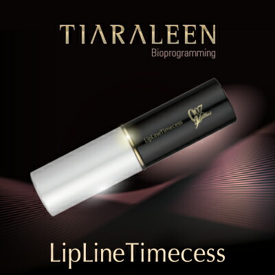 楽天市場】ヘアビューロン 3D Plus [カール] S-type（26.5mm