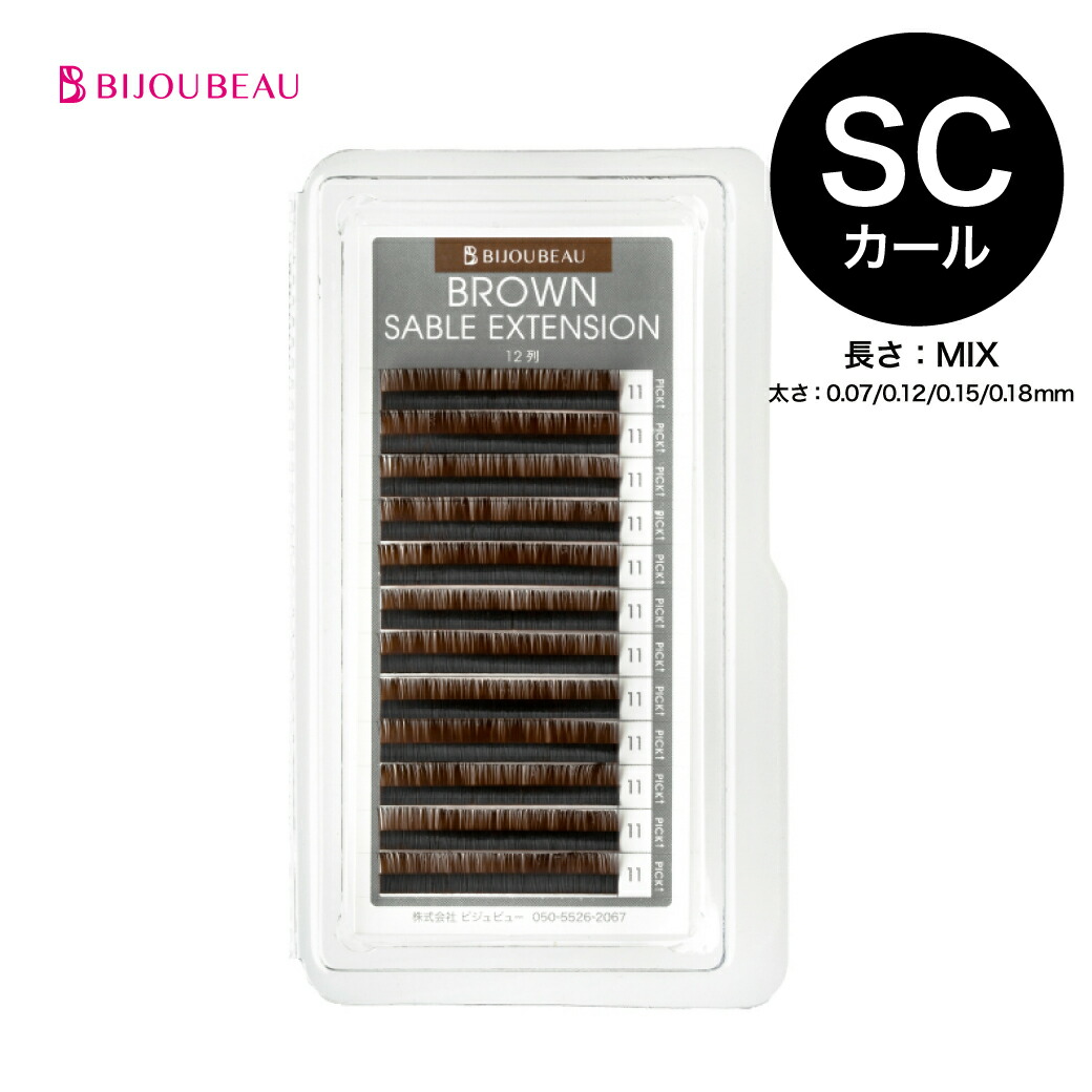 楽天市場】スーパーSALE【10%OFF&最大500円OFFクーポン併用可