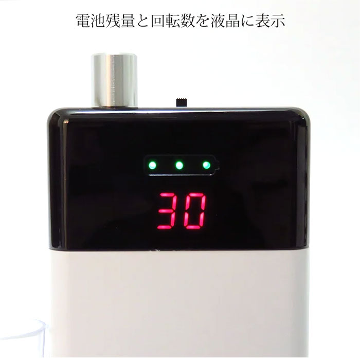 楽天市場】【正規販売店】ネイルマシン POCO ポコ MN11024 30,000rpm