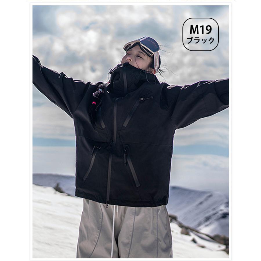 楽天市場】ジャケット スノーボードウェア スノーボード メンズ