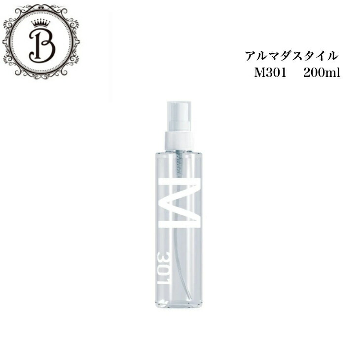 楽天市場】【スーパーSALE限定クーポン有】リニューアル アルマダ