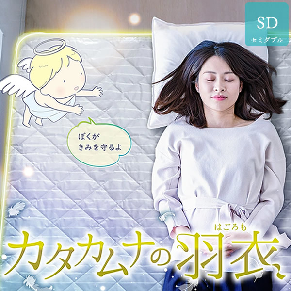 カタカムナ」の人気商品一覧 | 安い商品を通販サイトから探す - 価格.com