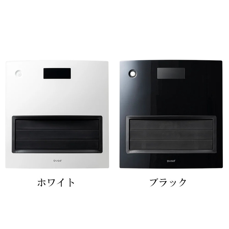 楽天市場】自動ルーバー機能付 大風量セラミックヒーター MOVING HEAT