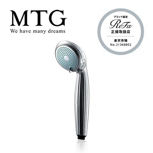 楽天市場】【送料無料/正規品】MTG リファ ファインバブル ワン ReFa