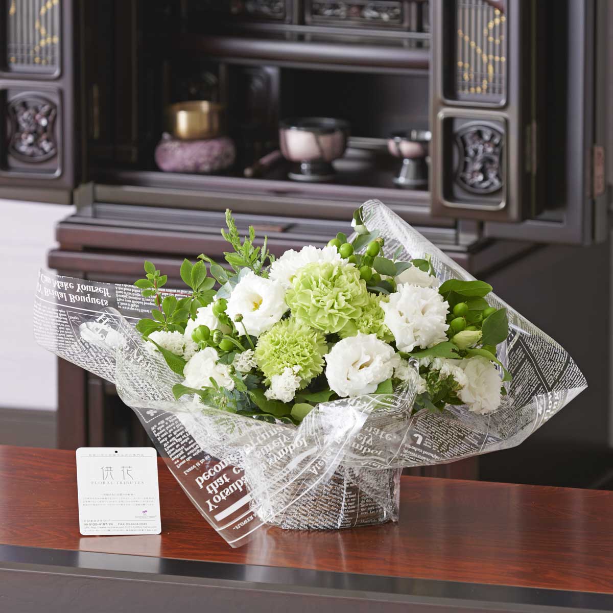 楽天市場】【送料無料】供花 モダンアレンジメントフラワー おまかせ