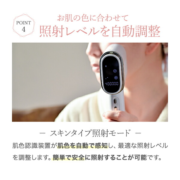 楽天市場】〔期間限定！2点以上で3％OFFクーポン配布中〕ビューティー