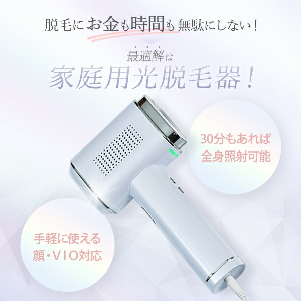 楽天市場】〔期間限定！2点以上で3％OFFクーポン配布中〕ビューティー