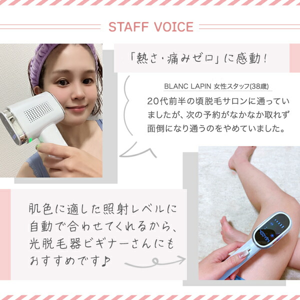 楽天市場】〔期間限定！2点以上で3％OFFクーポン配布中〕ビューティー