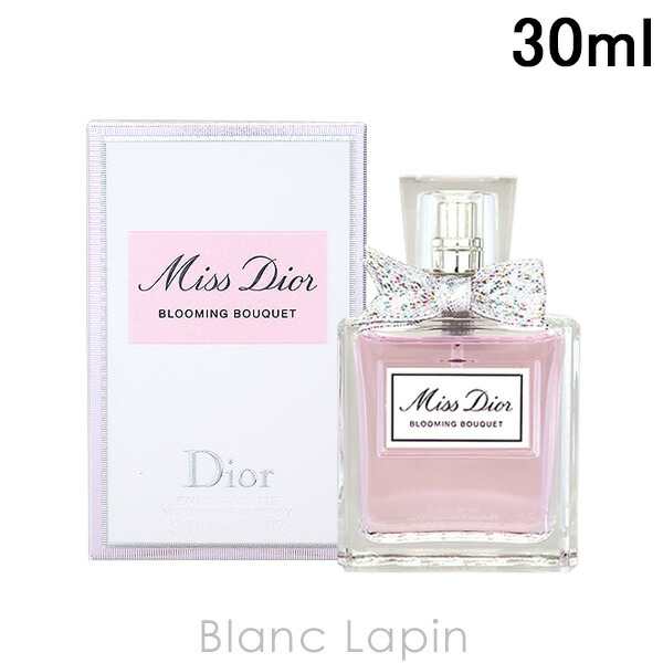 楽天市場】〔期間限定！2点以上で3％OFFクーポン配布中〕クリスチャン