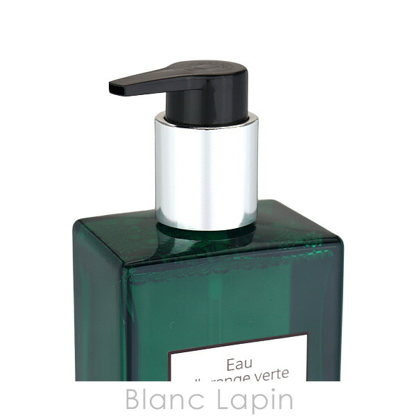 楽天市場】〔期間限定！2点以上で3％OFFクーポン配布中〕エルメス