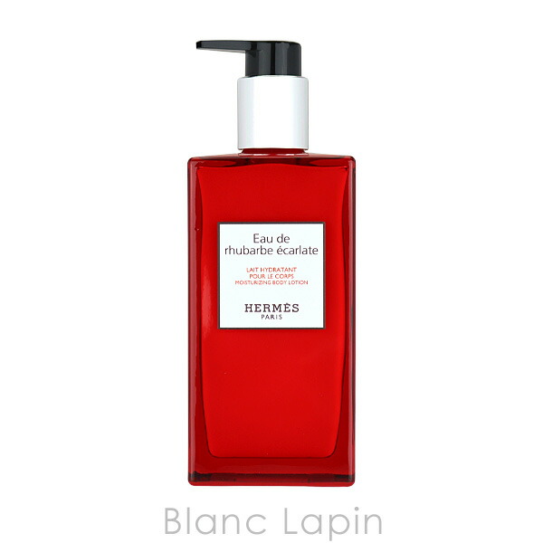 楽天市場】〔期間限定！2点以上で3％OFFクーポン配布中〕エルメス