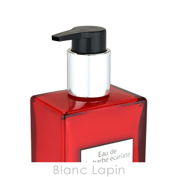 楽天市場】〔期間限定！2点以上で3％OFFクーポン配布中〕エルメス