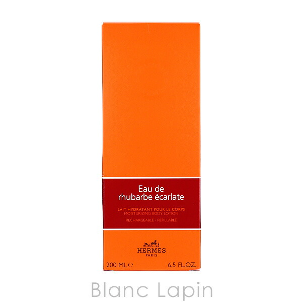 楽天市場】〔期間限定！2点以上で3％OFFクーポン配布中〕エルメス